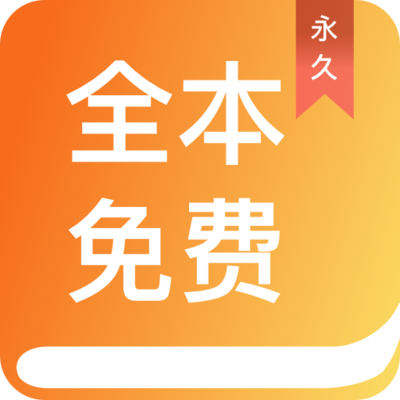 leyu乐鱼app在线登录